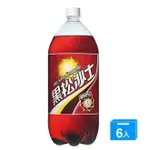 黑松沙士2L X 6入/箱【愛買】