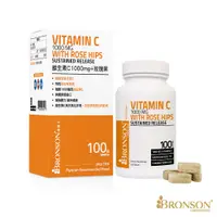 在飛比找PChome24h購物優惠-【Bronson 博爾生】維他命C 1000mg+玫塊果 -