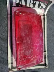Hap Jones Quality Replacement Tail Light Lens Suzuki 36-8013