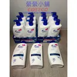 法國進口 HEAD&SHOULDERS 海倫仙度絲 抗屑洗髮精乳 抗頭皮屑 1公升 1000ML 好市多COSTCO代購