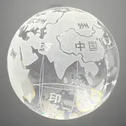 New Frosted Glass World Globe Paperweight Chinese 3” Tall