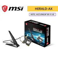 在飛比找蝦皮商城優惠-MSI 微星 HERALD-AX INTEL AX210NG