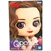 Banpresto Stranger Things Q Posket -Eleven-Vol.2