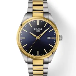 【TISSOT 天梭】官方授權 PR100 簡約紳士手錶-40mm 送行動電源(T1504102204100)