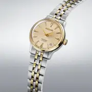 Seiko Presage Cocktail Time 'Banana Daquiri' SRPL64J Automatic