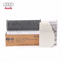 在飛比找蝦皮購物優惠-AUDI A6 C6 R8 冷氣濾網 室外 循環濾網 4F0