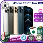 【APPLE】A+級福利品 IPHONE 12 PRO MAX 128G 6.7吋（贈充電線+螢幕玻璃貼+氣墊空壓殼）