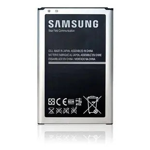 三星 SAMSUNG Note 3 NEO N7505/N7507 原廠電池/原電/原裝鋰電池 保固半年