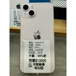 IPHONE13 128G