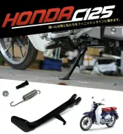Genuine Black Side Kick Stand Pegs fit Honda Super Cub C125 2018-2024