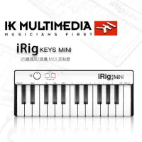 在飛比找momo購物網優惠-【IK Multimedia】iRig Keys mini 