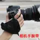 單反相機手腕帶適用于佳能EOS6D7D70D80D90D5D35D4尼康相機皮手套