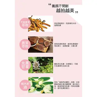 【LEGERE 蘭吉兒】即期品 玩鎂光 自然裸肌蜜粉餅(13.5g/件) 三入組，效期：2022.01.29