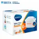 公司貨★【德國BRITA】 MAXTRA Plus濾芯－ 去水垢專家4入