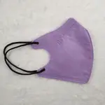 BNNXMASK-BNN拋棄式口罩成人U系列薰衣草紫立體口罩5片入1包/紫色口罩/薰衣草紫色口罩