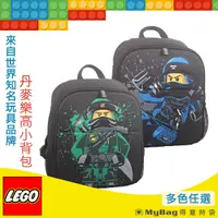 在飛比找Yahoo奇摩購物中心優惠-LEGO 樂高 兒童後背包 忍者系列 丹麥樂高 小款 雙肩包