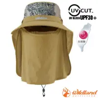 在飛比找momo購物網優惠-【Wildland 荒野】中性抗UV收納式遮陽帽.防曬帽.遮