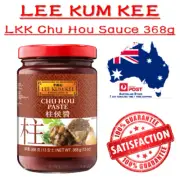 NEW LEE KUM KEE CHU HOU SAUCE 368G Free Ship 李锦记柱候酱
