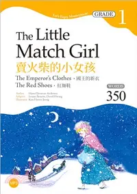 在飛比找三民網路書店優惠-賣火柴的小女孩The Little Match Girl：國