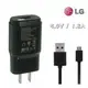 【1.8A輸出】LG MCS-04WD2【原廠旅充頭+原廠傳輸線】G4 L4 II E440 L7 P705 L7 II P713 Series III L70 L90 G3 D855