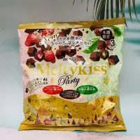 在飛比找Yahoo!奇摩拍賣優惠-日本 Meiji 明治 Meltykiss綜合三種口味巧克力