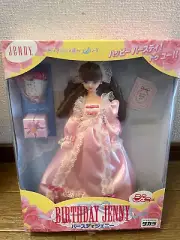 Takara Birthday Jenny Unopened Unused MADE IN JAPAN 1999