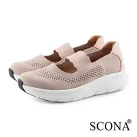 在飛比找momo購物網優惠-【SCONA 蘇格南】樂活彈力套式休閒鞋(杏粉色 7370-