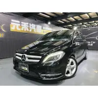 在飛比找蝦皮購物優惠-中古/二手車(元禾汽車) 2012年 W246型 Benz 