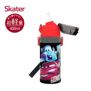 【Skater】吸管 不鏽鋼兒童保溫水壺(400ml)