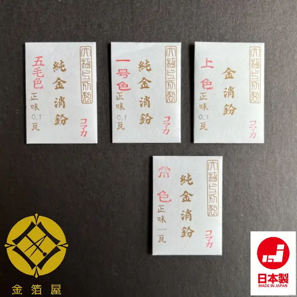 純金泥的價格推薦- 2026年10月|飛比價格