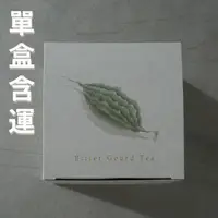 在飛比找台灣好農優惠-有機山苦瓜茶包(12入)單盒【江玉寶有機農場】