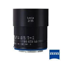 在飛比找博客來優惠-【蔡司】Zeiss Loxia 35mm F2.0 手動對焦