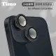 【TIMO】iPhone 13 /13 mini 手機鏡頭專用 3D金屬環玻璃保護貼