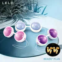 在飛比找蝦皮商城優惠-LELO Beads Plus 進階版 凱格爾訓練聰明球