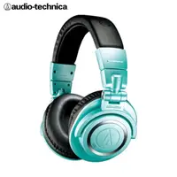 在飛比找momo購物網優惠-【audio-technica 鐵三角】M50xBT2 IB