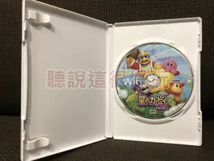 Wii 星之卡比 Kirby's Return to Dreamland 日版 正版 遊戲 15 W743