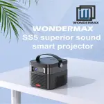 【WONDERMAX】SS5音質系智慧型高亮度投影機(WONDERMAX 投影機 FHD 4K 流明 露營 追劇 電視 投頻 投影 無線)