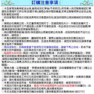 TECO東元55吋 4K智慧聯網液晶顯示器/無視訊盒 TL55GU1TRE~含桌上型拆箱定位+舊機回收