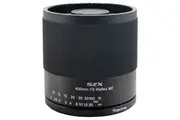 Tokina SZX Super Tele 400mm F8 Reflex MF Lens - Canon EF