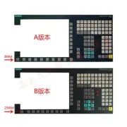 1PCS for 828D 6FC5370-3AT20-0AA0 Membrane Film /Foil Keypad Button Circuit board