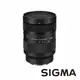 【SIGMA】28-70mm F2.8 DG DN Contemporary For Sony E 平輸貨