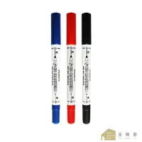 在飛比找樂天市場購物網優惠-PENROTE筆樂 CD專用油性筆 紅/黑/藍 油性筆 雙頭