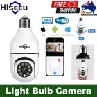 Hiseeu P03 3MP 2.4G WiFi Light Bulb Camera E27/E26 Home Security Surveillance