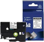 Brother FLe-2511 P-Touch Flag Label (Black Letter/White) Cable Marking