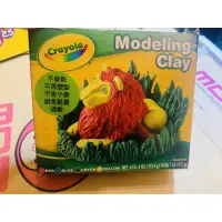 在飛比找蝦皮購物優惠-【愛吾兒】繪兒樂 Crayola 造型黏土經典色4色(紅/黃