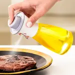 噴油瓶噴霧霧化狀燒烤減脂噴油壺廚房食用油噴壺氣壓式玻璃噴油瓶