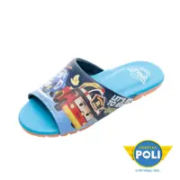 在飛比找PChome24h購物優惠-【救援小英雄POLI】波力 童 室內拖鞋 藍/POKS340