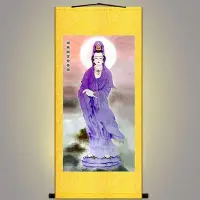 在飛比找Yahoo!奇摩拍賣優惠-觀世音菩薩畫像 紫衣觀音佛像掛畫 中式絲綢畫卷軸畫來圖定製