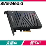 圓剛 GC570D LIVE GAMER DUO 實況擷取卡