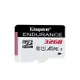 Kingston 金士頓 32G HIGH ENDURANCE microSD U1 行車記錄器/監視器記憶卡